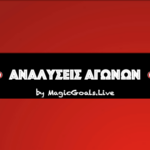 analysi-kai-prognostika-gia-tin-4i-agonistiki-ton-play-off-–-o-agonas-live