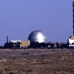 Ισραήλ: Εξερράγη αντιαεροπορικός πύραυλος από τη Συρία κοντά σε πυρηνικό αντιδραστήρα