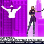eurovision-:-o-fokas-evangelinos-gia-ti-symmetochi-tis-stefanias