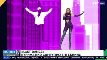 eurovision-:-o-fokas-evangelinos-gia-ti-symmetochi-tis-stefanias