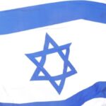 Ισραήλ: Το αραβικό κόμμα Ράαμ επισημοποίησε τη στήριξή του στον σχηματισμό κυβερνητικού συνασπισμού κατά του Νετανιάχου